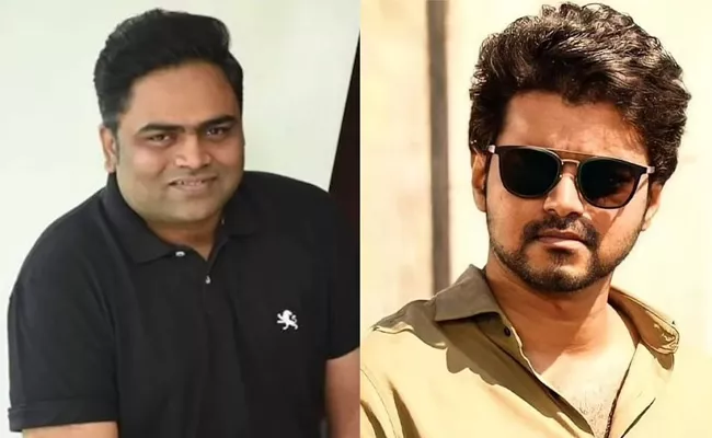 Vamshi Paidipally Next Movie with Tamil star Vijay and Dil Raju - Sakshi