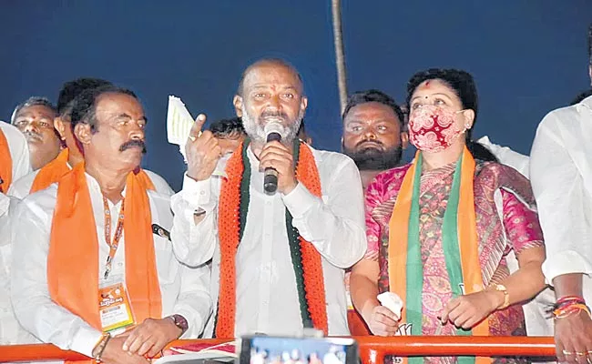 Telangana: Bandi Sanjay Criticised Over KCR Words - Sakshi