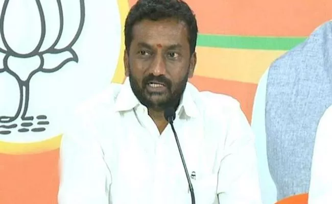 Telangana: BJP to oppose handing over of land to TIMS - Sakshi