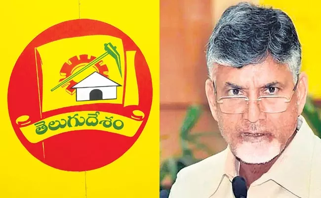 Dissatisfaction among TDP leaders with Chandra Babu behavior - Sakshi