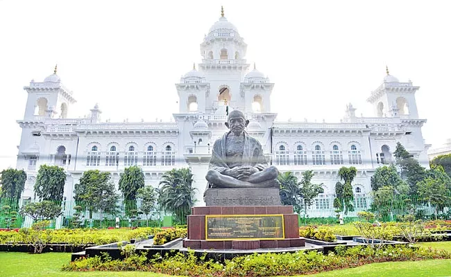 Telangana Assembly Sessions Will Resume From Monday - Sakshi