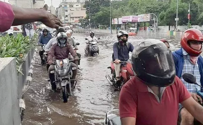 Twitterati Response On Gulab Cyclone In Hyderabad - Sakshi