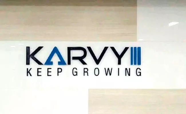 City Central Crime Station Officials Investigating Over Karvy Company CMB - Sakshi