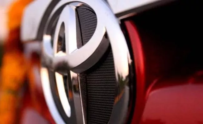 Toyota Kirloskar To Discontinue Yaris Car In India - Sakshi