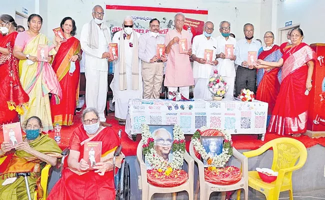 Narayana Launched Book Written By Suguna - Sakshi