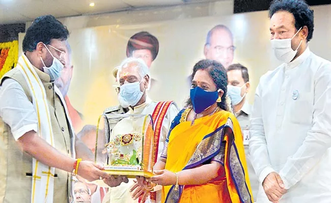 Governor Of The State Tamilisai Soundararajan At The NCBC National Conference - Sakshi