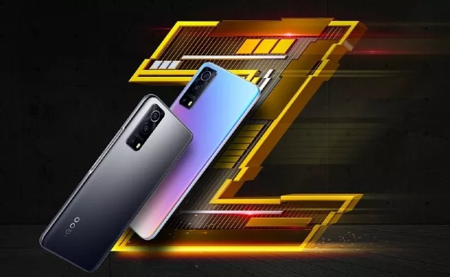 iQoo Z5 Launch With 44W Flash Charge, Snapdragon 778G SoC - Sakshi