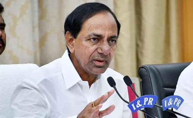 CM KCR Declares Holiday For September 28 Over heavy Rains In Telangana - Sakshi