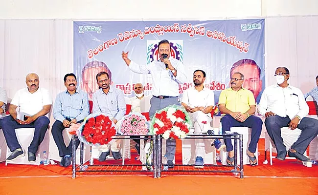 Give Promotions To Revenue Employees Immediately: Vanga Ravinder Reddy - Sakshi