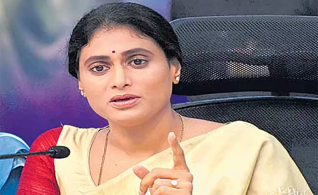 YS Sharmila Support For Bharat Bandh - Sakshi