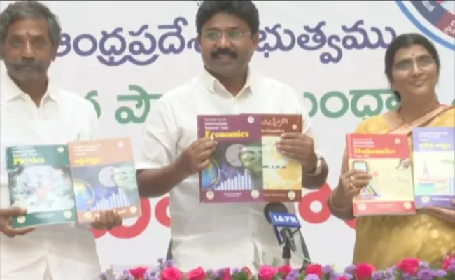 AP Adimulapu Suresh Inaugurates Telugu Academy Intermediate Class Books - Sakshi