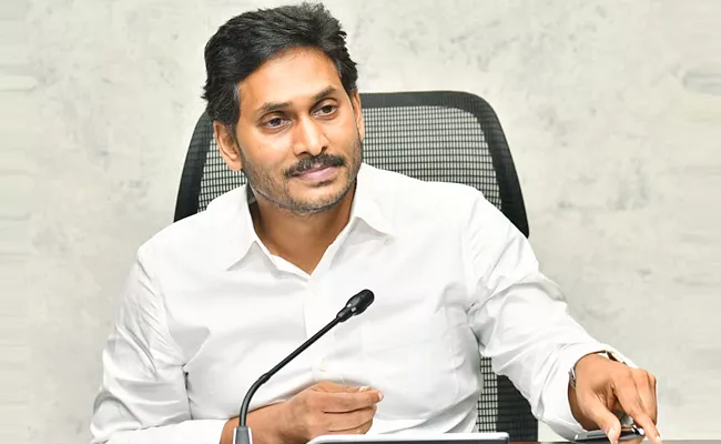 CM YS Jagan Review Meeting On Amul Project And Department Of Fisheries - Sakshi