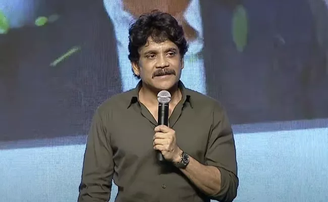 Nagarjuna Akkineni Speech In Love Story Movie Success Meet - Sakshi