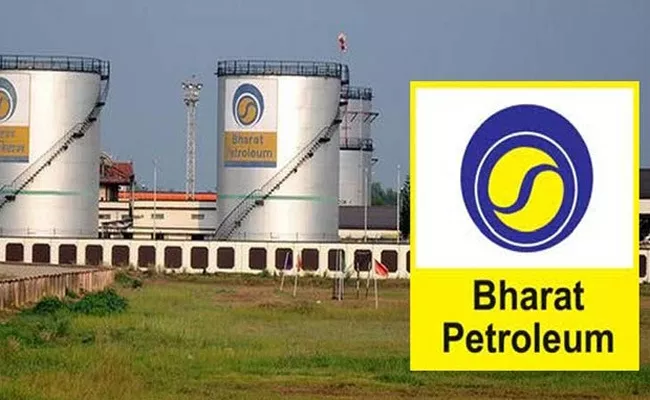 BPCL Planning To Invest One Lakh Crore Rupees - Sakshi