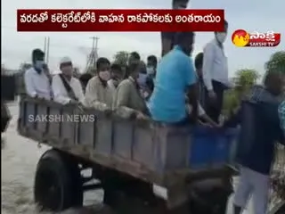 Collector Anurag Jayanti Coming Out On The Tractor