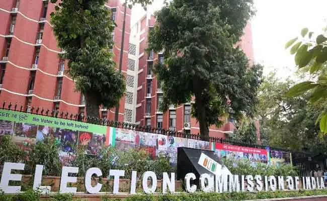 Telangana State Election Commission Clarity On Huzurabad Bypoll Schedule - Sakshi