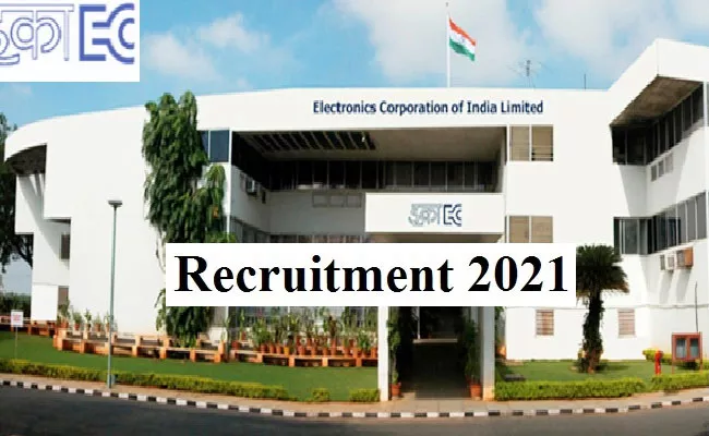 ECIL Recruitment 2021: Technical Officer Jobs, Eligibility, Salary Details Here - Sakshi