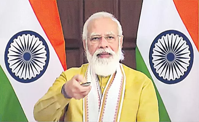 Digital Health ID Card For Every Indian: PM Modi - Sakshi