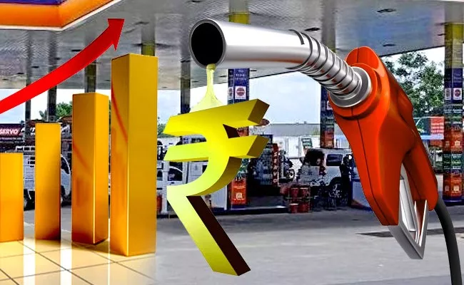 Petrol, diesel prices go up across in India  - Sakshi