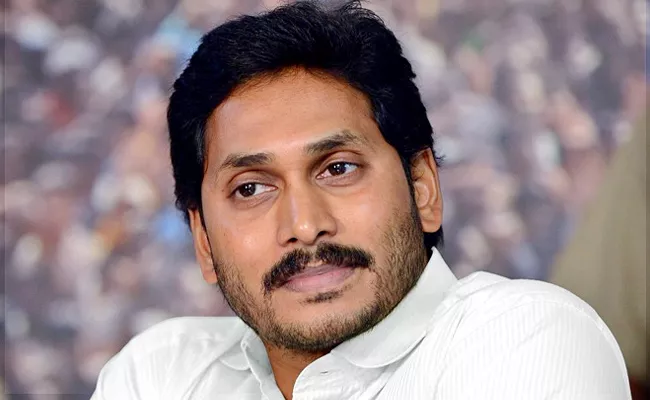 AP CM YS Jagan Pays Tributes To Telugu Poet Gurram Jashuva - Sakshi