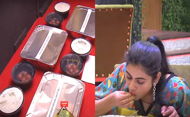 Bigg Boss Telugu 5: These Housemates Will Not Taste Mutton Biryani - Sakshi