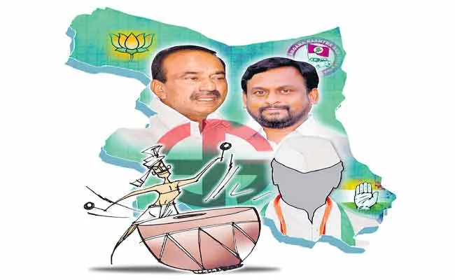 Huzurabad By Election On October 30th - Sakshi