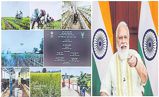 PM Modi Dedicates 35 Crop Varieties With Special Traits To Nation - Sakshi