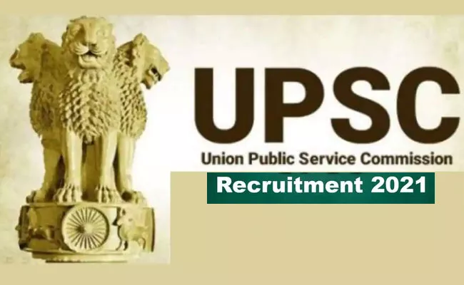 UPSC Recruitment 2021: Assistant Engineer, Sports Officer Jobs - Sakshi