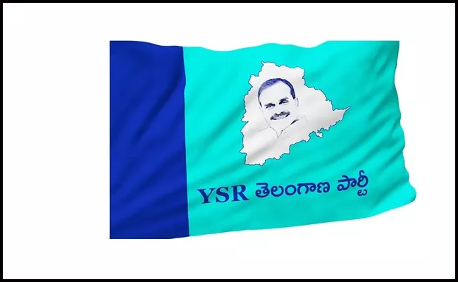 YSRTP Party Leaders Fires On TRS Party In Mahabubnagar - Sakshi