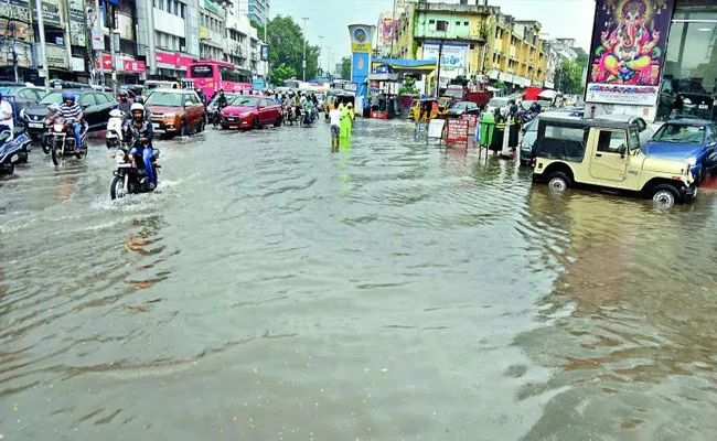 Heavy Rain Chance In Hyderabad On Wednesday - Sakshi