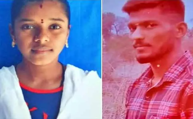 Married Woman Suicide With Lover At Karnataka - Sakshi