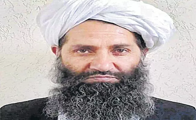 Hibatullah Akhundzada set to head Taliban govt in Afghanistan - Sakshi