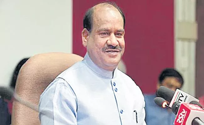 Lok Sabha speaker Om Birla urges MPs to maintain decency in House - Sakshi