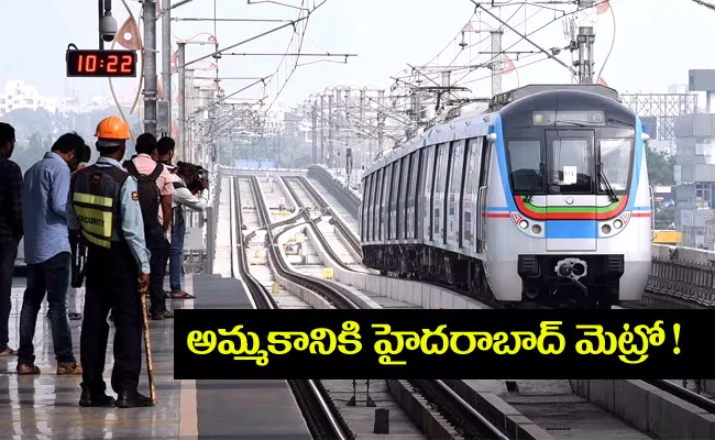 Due To Huge Losses L And T Plans To Sell Its Stake In Hyderabad Metro - Sakshi