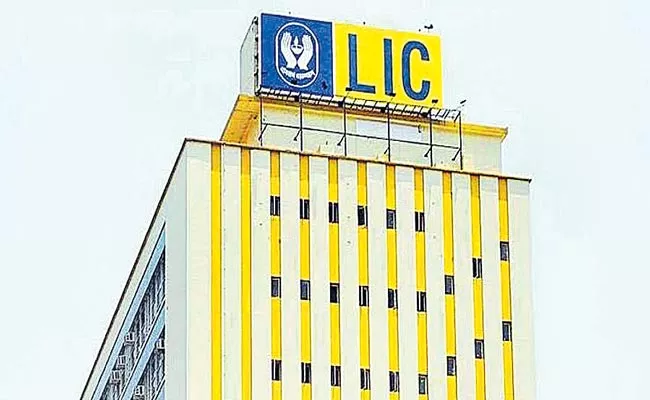  Mint. Govt seeks bids to appoint legal adviser for LIC IPO for second time - Sakshi