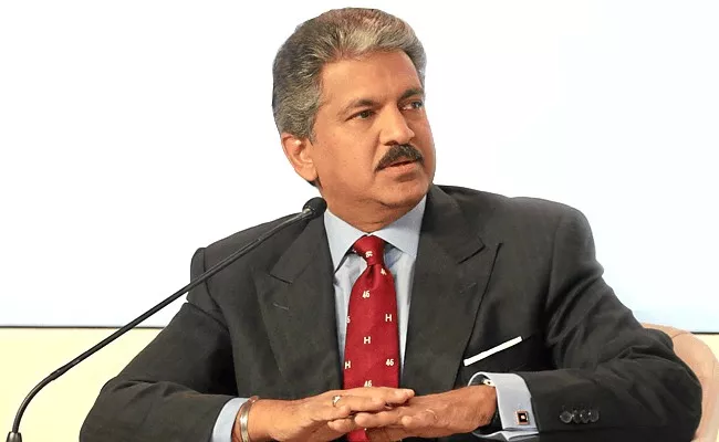 Anand Mahindra Calls Out Quote Wrongly Attributed To Him - Sakshi