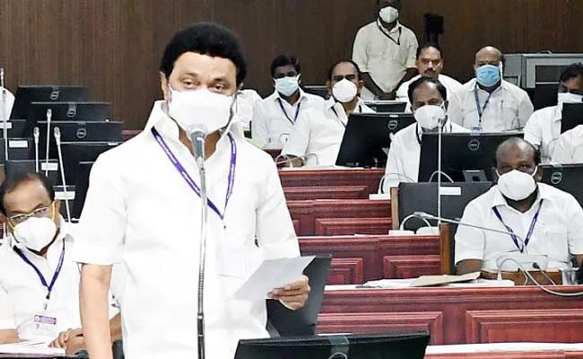 Tamilnadu Assembly: Mk Stalin Opposes PSU Privatization Write To PM Modi - Sakshi