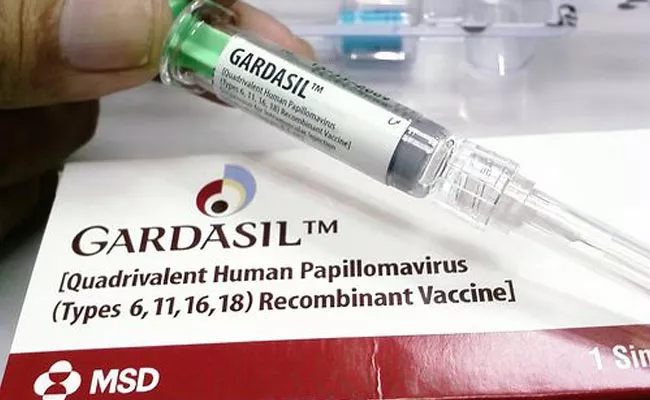 MSD Pharma Launches India First Gender Neutral HPV Vaccine GARDASIL 9 - Sakshi