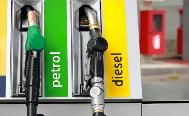 Petrol, Diesel Prices Hiked On September 30 - Sakshi