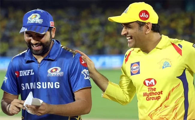 IPL 2021 Created Wonderful Record In TV Viewership - Sakshi