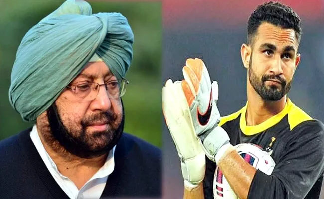 Amarinder Singh Name Confusion Football Goal Keeper Funny Tweet Viral - Sakshi