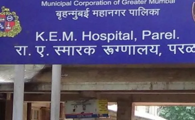 Mumbai: 23 MBBS Students At KEM Hospital Test As Covid Positive - Sakshi