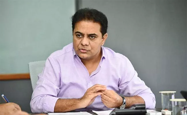 Rajanna Sircilla Vaccinated 98 Percentage: KTR Congratulates - Sakshi