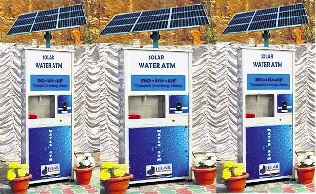 Solar water ATMs Andhra Pradesh - Sakshi