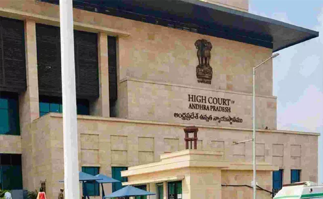 Ap High Court Quashed G O 28 Issued By The Government In June Last Year - Sakshi