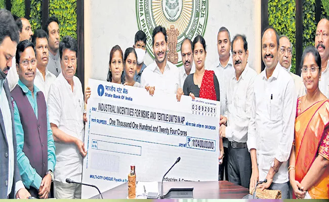 CM YS Jagan Released Second Tranche Industries Incentives - Sakshi