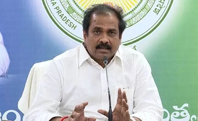 Ap: Minister Kannababu Meeting With Officers On Dcc Banks - Sakshi