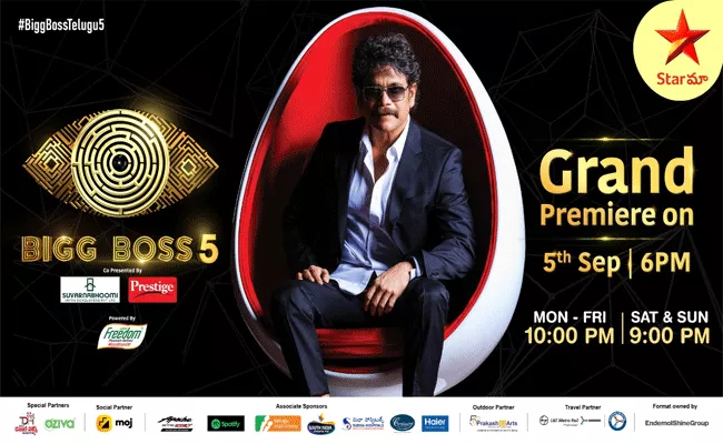 Nagarjuna Delighted To Host Bigg Boss Season Five - Sakshi