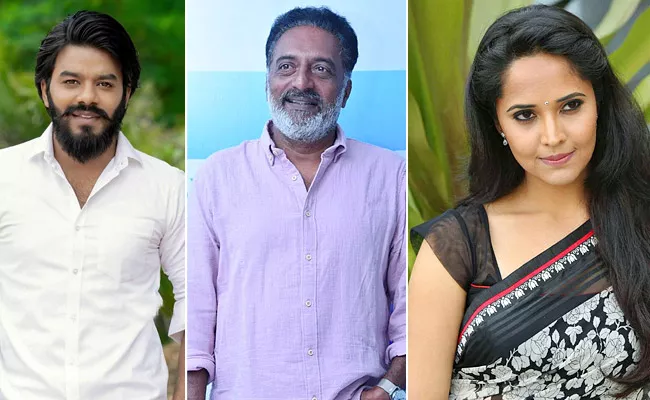 MAA Elections: Prakash Raj Comments on His New Panel Members Sudhir And Anasuya - Sakshi