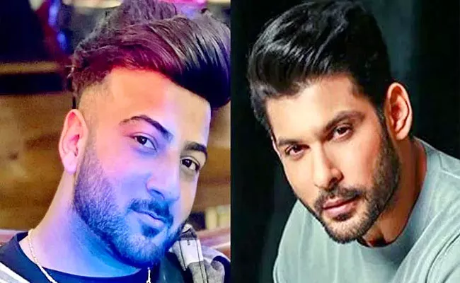 Shehnaaz Gill Brother Shehbaz Badesha Pens Heartfelt Tribute To Sidharth Shukla - Sakshi